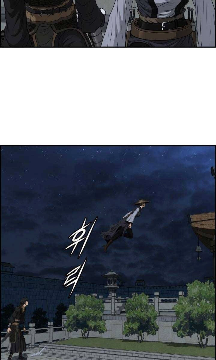 Phong Lôi Kiếm Chapter 58 - 72