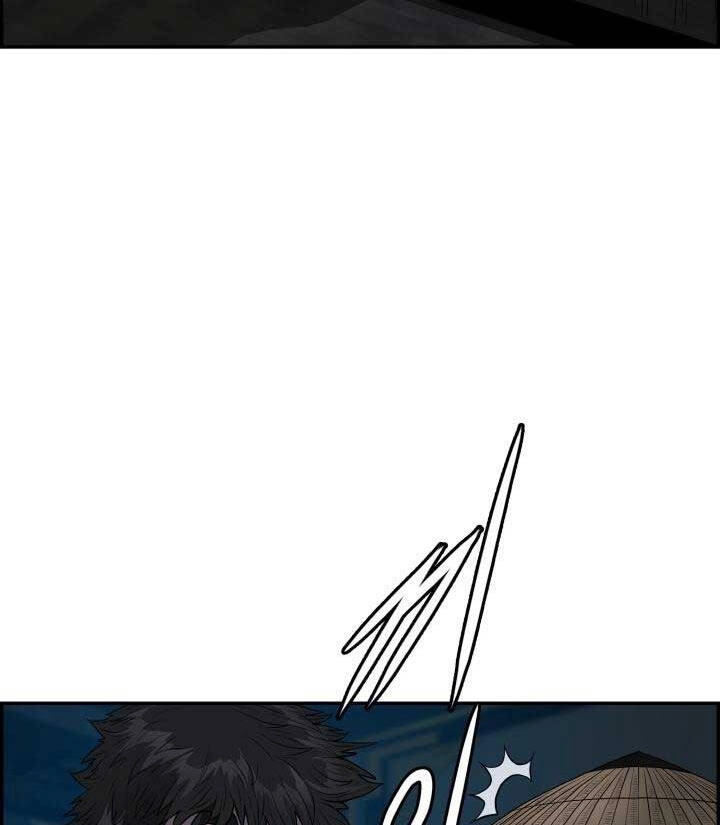 Phong Lôi Kiếm Chapter 58 - 85