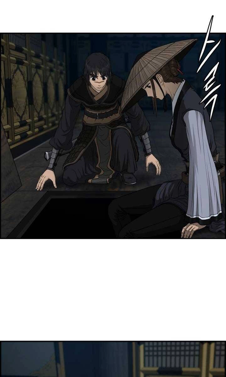 Phong Lôi Kiếm Chapter 58 - 89