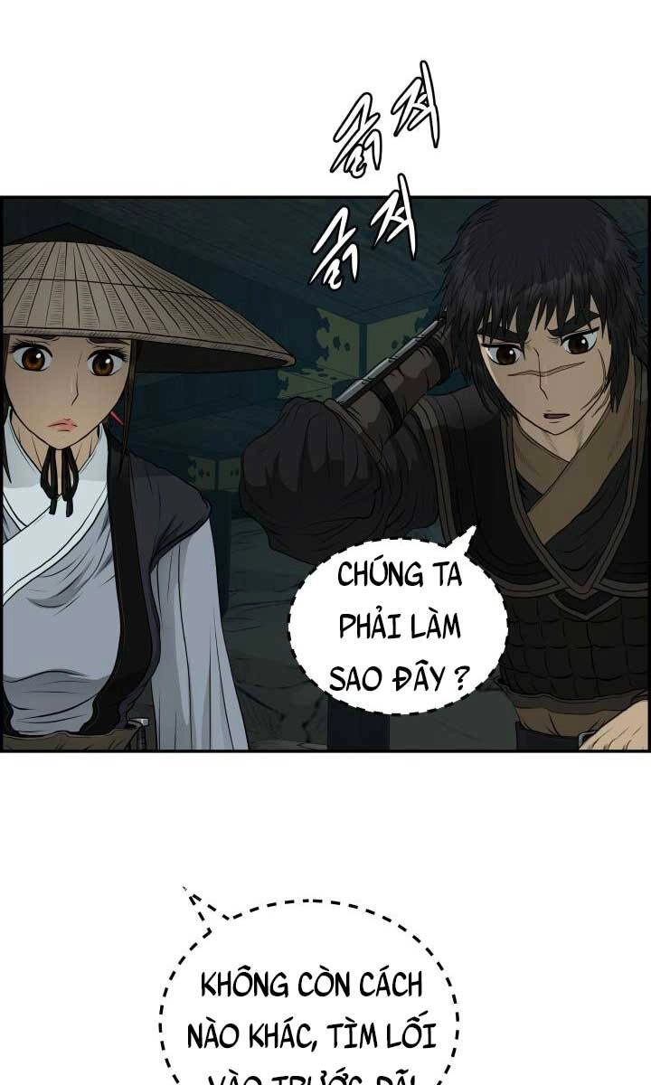 Phong Lôi Kiếm Chapter 59 - 4