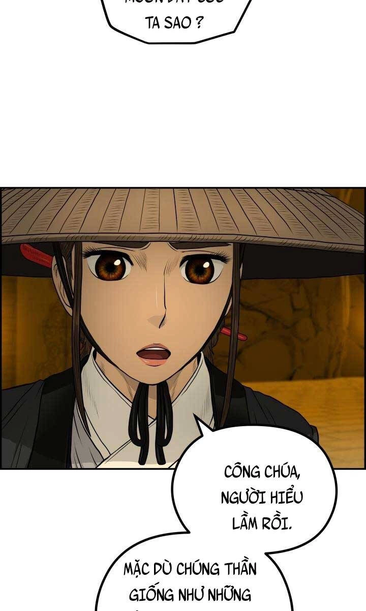 Phong Lôi Kiếm Chapter 59 - 27