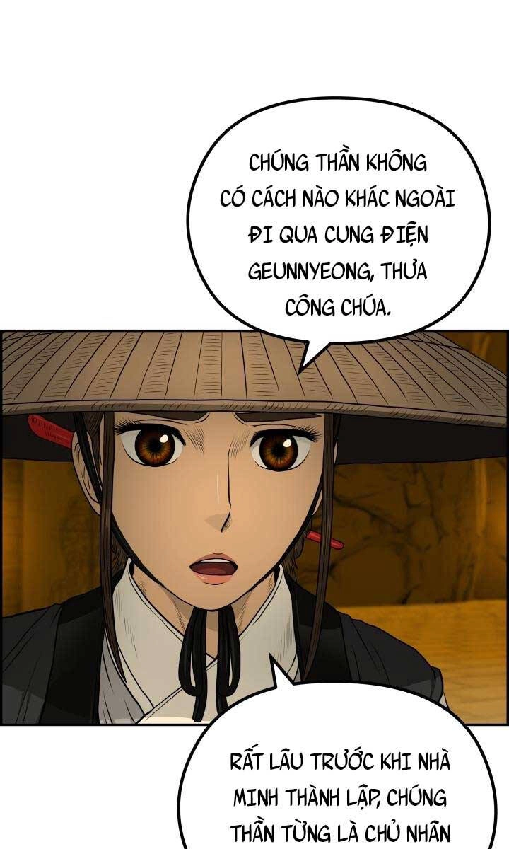 Phong Lôi Kiếm Chapter 59 - 29