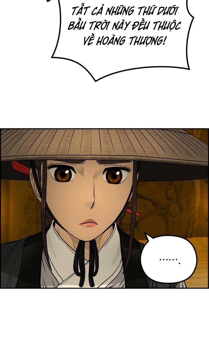 Phong Lôi Kiếm Chapter 59 - 31