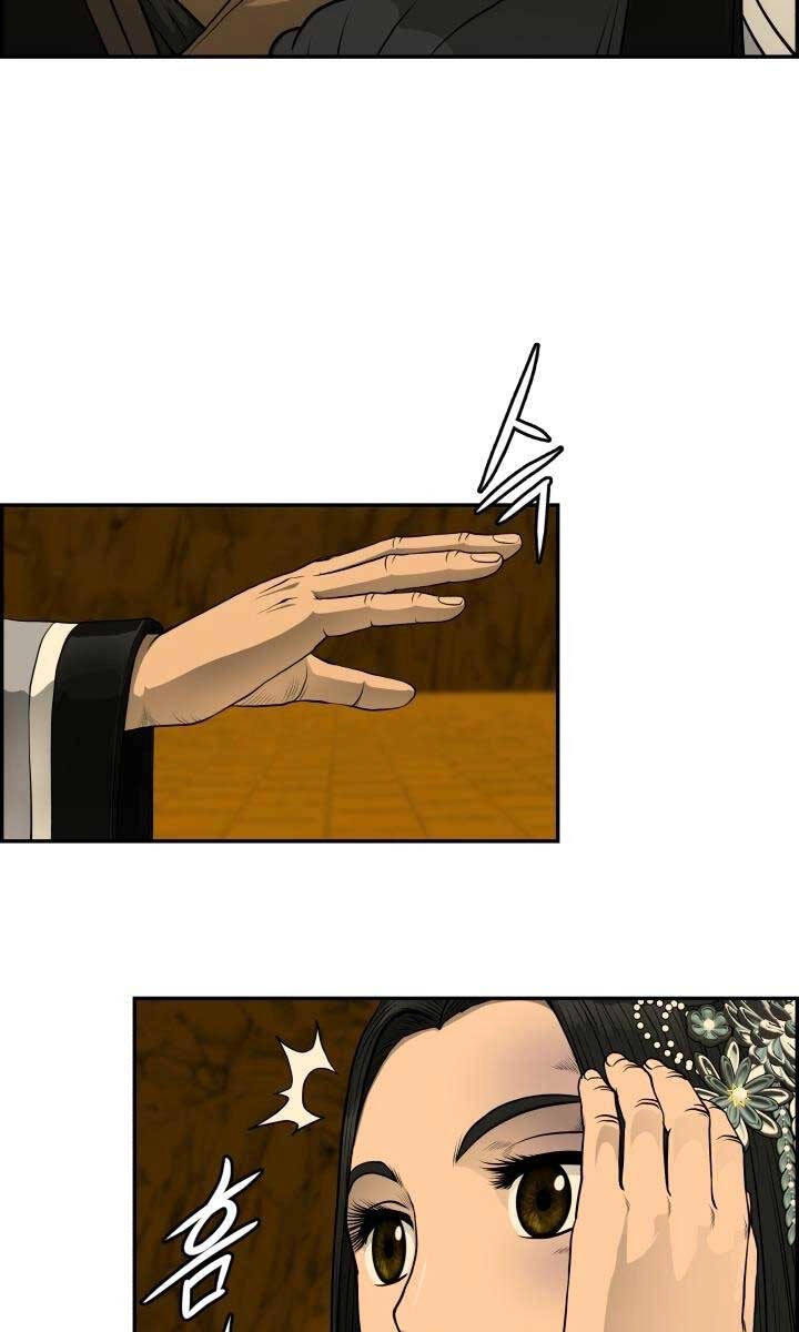 Phong Lôi Kiếm Chapter 59 - 41