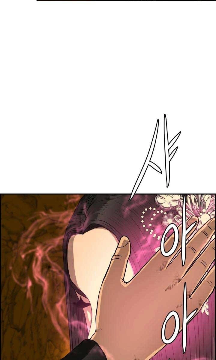 Phong Lôi Kiếm Chapter 59 - 44