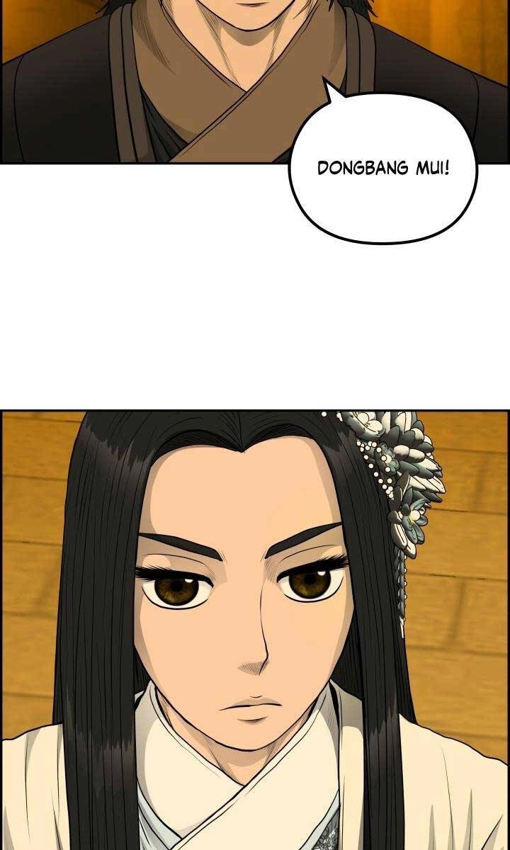 Phong Lôi Kiếm Chapter 59 - 57