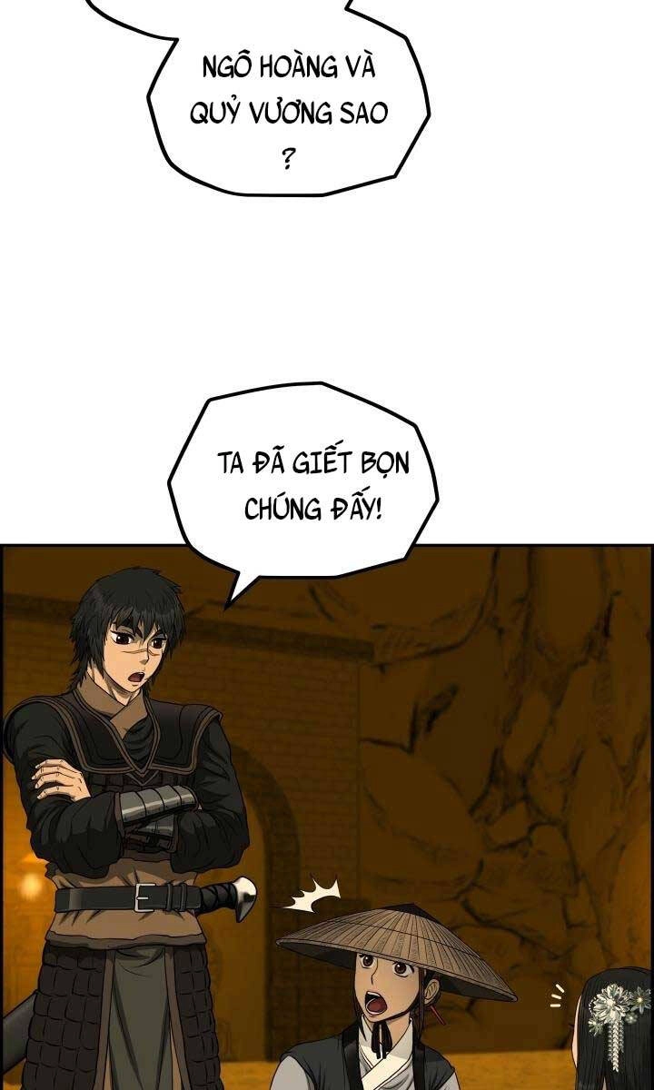 Phong Lôi Kiếm Chapter 59 - 68