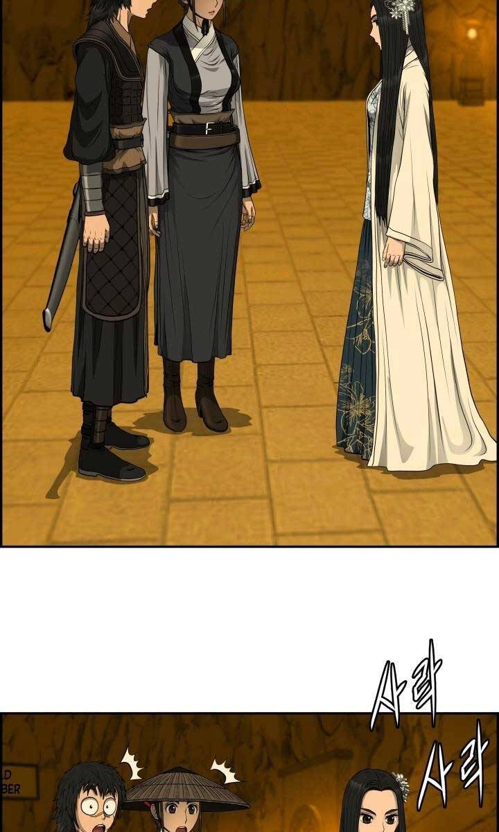 Phong Lôi Kiếm Chapter 59 - 74