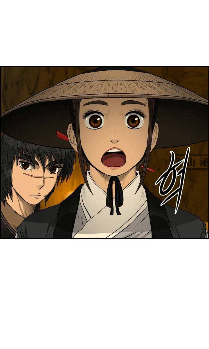 Phong Lôi Kiếm Chapter 60 - 7