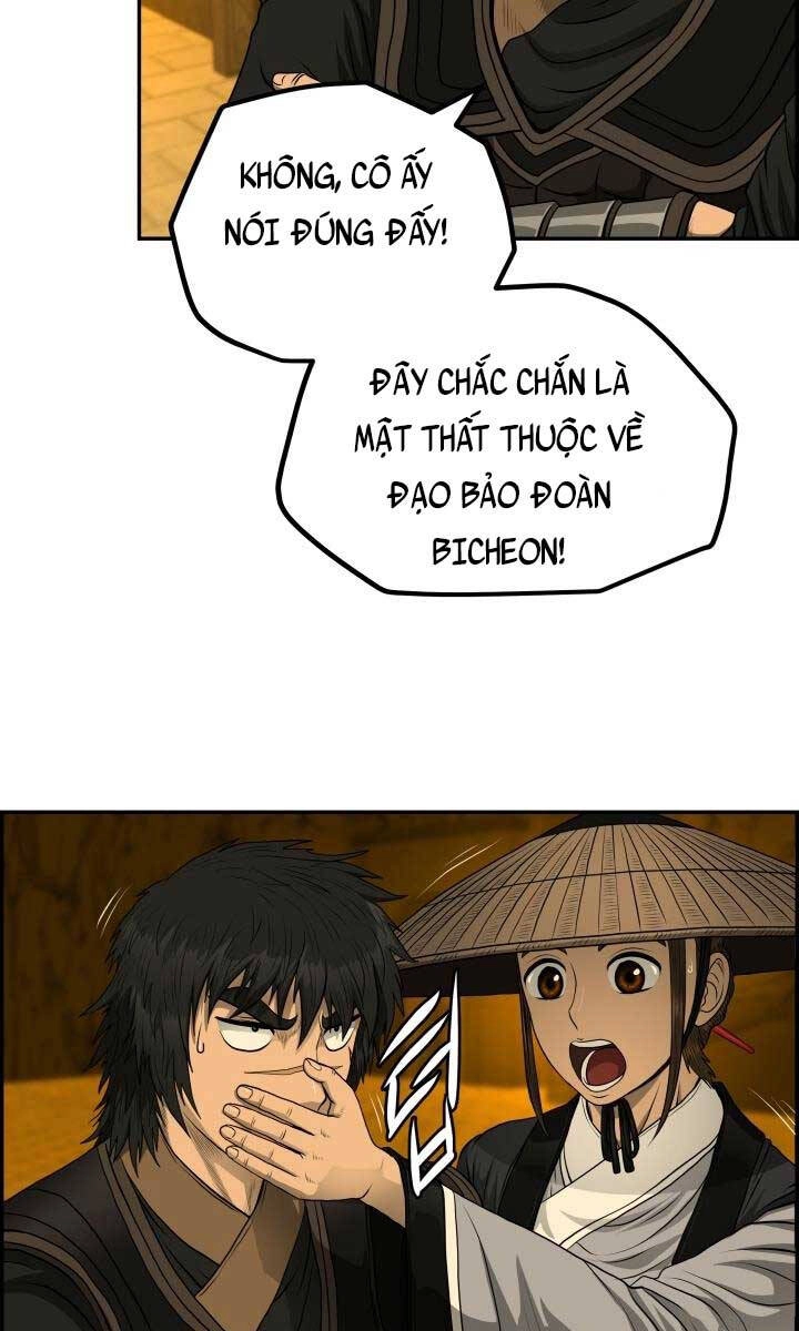 Phong Lôi Kiếm Chapter 60 - 24