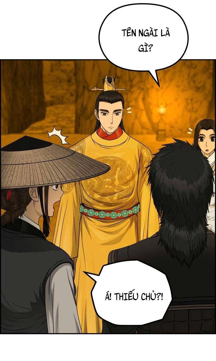 Phong Lôi Kiếm Chapter 60 - 47