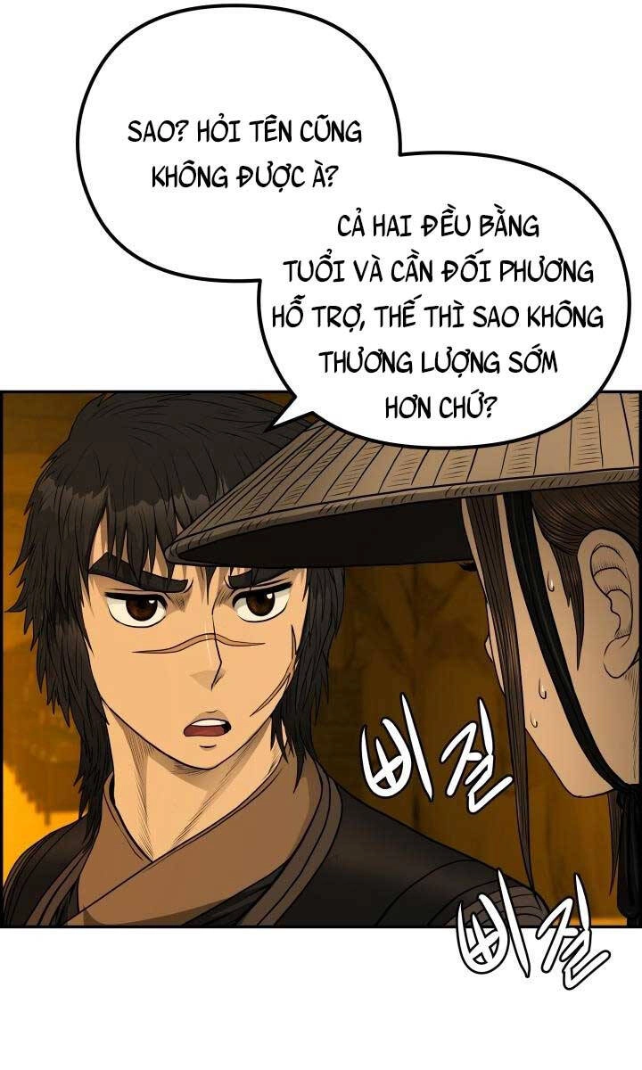 Phong Lôi Kiếm Chapter 60 - 49