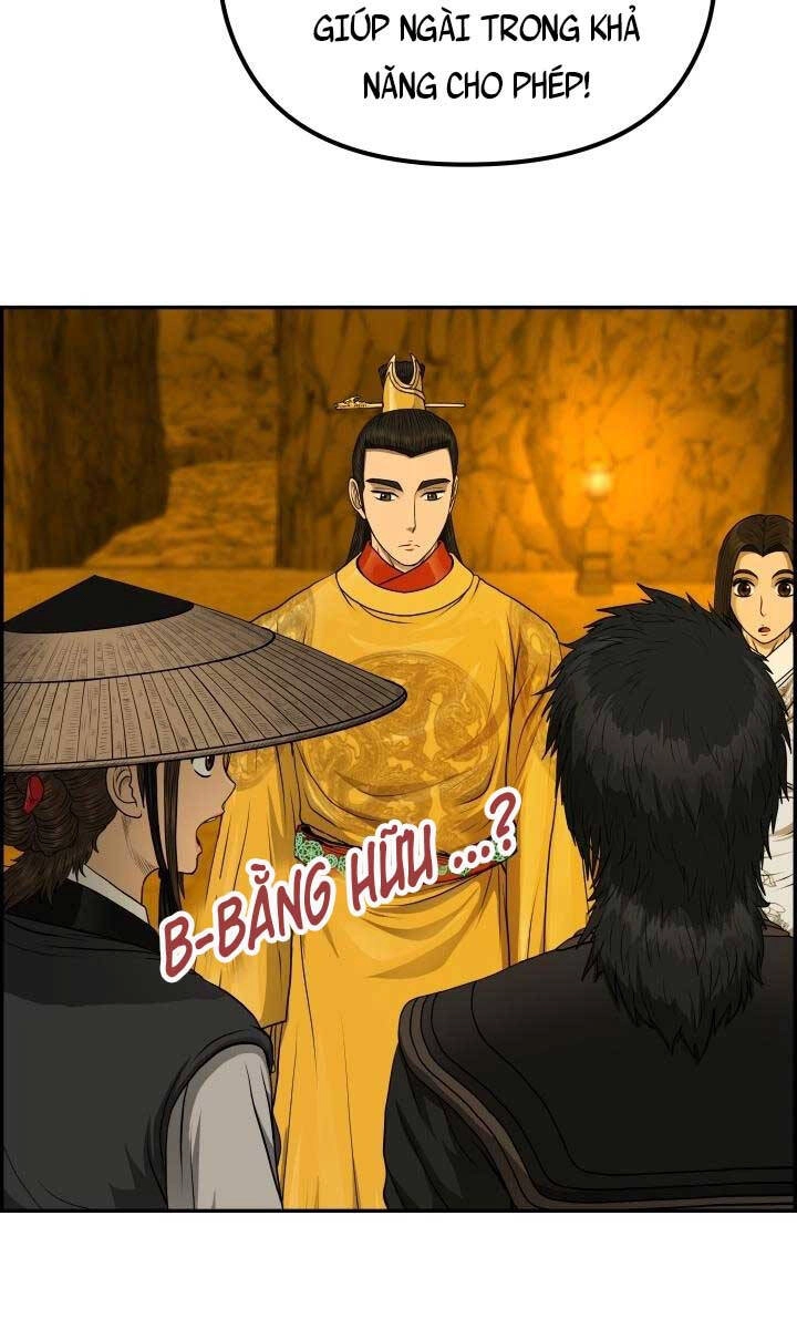 Phong Lôi Kiếm Chapter 60 - 55