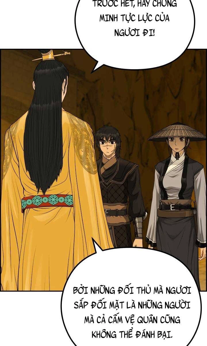 Phong Lôi Kiếm Chapter 60 - 58