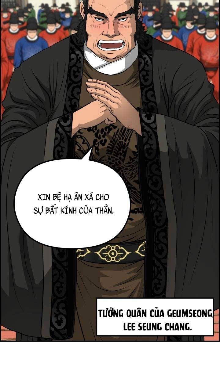 Phong Lôi Kiếm Chapter 60 - 72