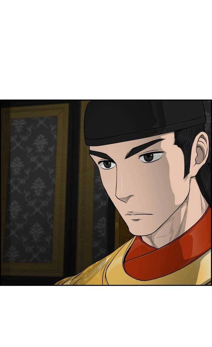 Phong Lôi Kiếm Chapter 60 - 73