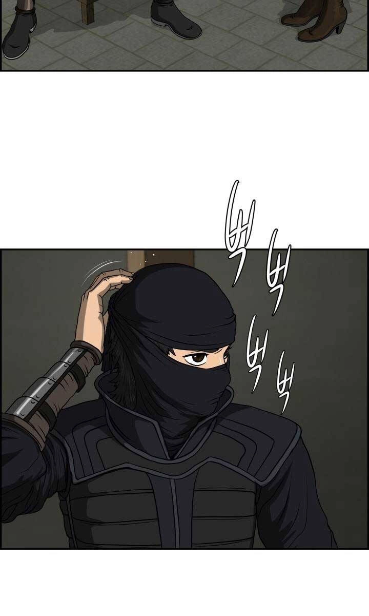 Phong Lôi Kiếm Chapter 60 - 82