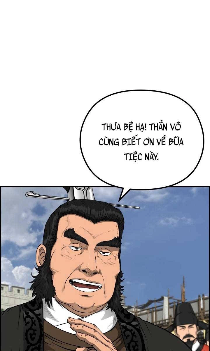 Phong Lôi Kiếm Chapter 60 - 83