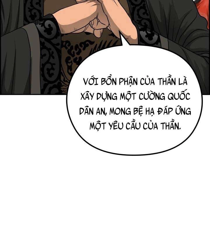 Phong Lôi Kiếm Chapter 60 - 84
