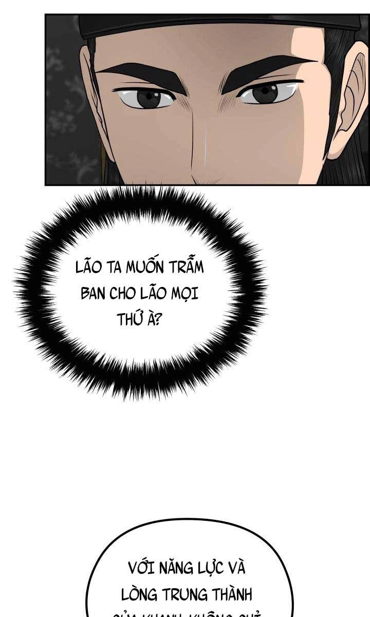 Phong Lôi Kiếm Chapter 60 - 87