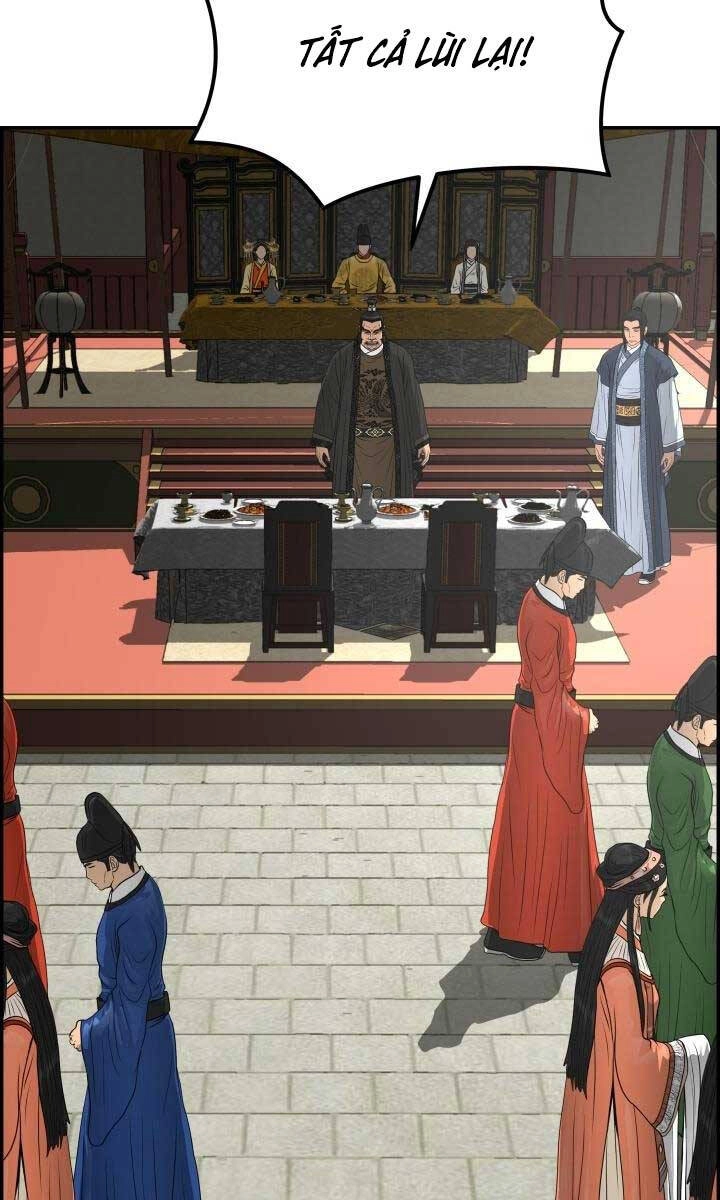 Phong Lôi Kiếm Chapter 60 - 93