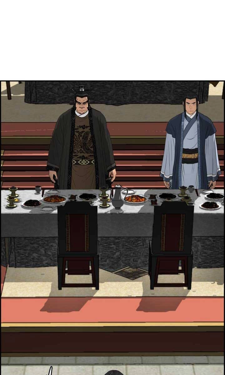 Phong Lôi Kiếm Chapter 61 - 1