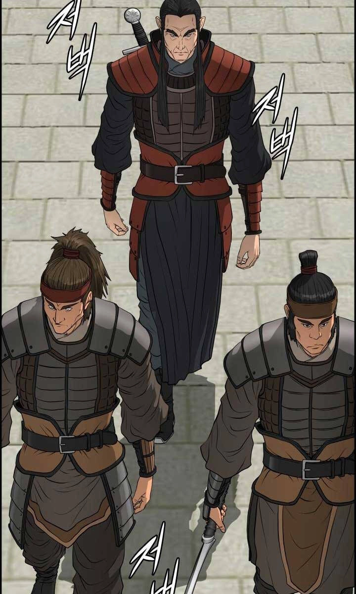 Phong Lôi Kiếm Chapter 61 - 2