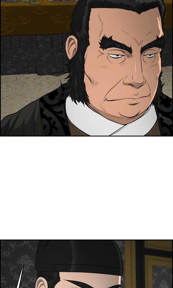 Phong Lôi Kiếm Chapter 61 - 6