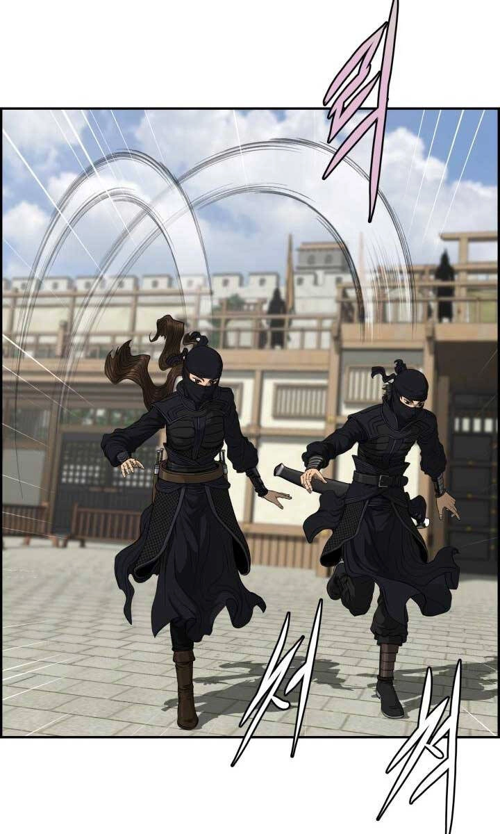 Phong Lôi Kiếm Chapter 61 - 8