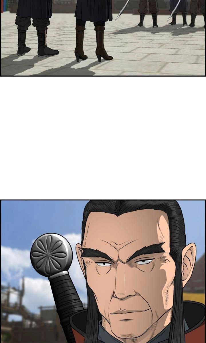 Phong Lôi Kiếm Chapter 61 - 12