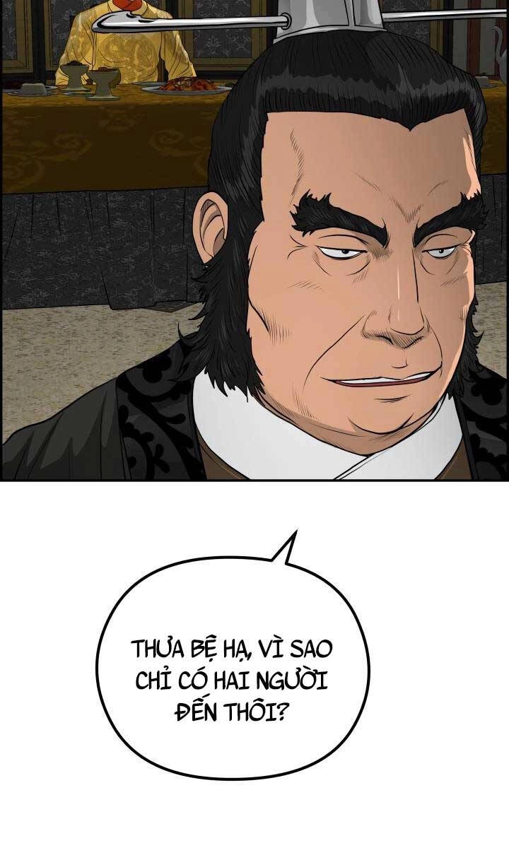 Phong Lôi Kiếm Chapter 61 - 14