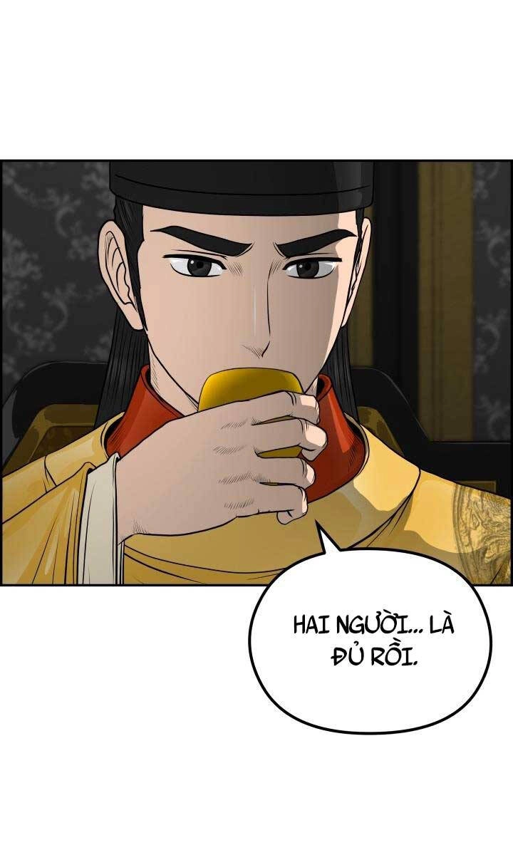 Phong Lôi Kiếm Chapter 61 - 15