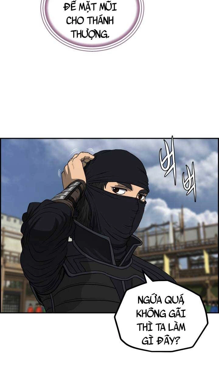 Phong Lôi Kiếm Chapter 61 - 17