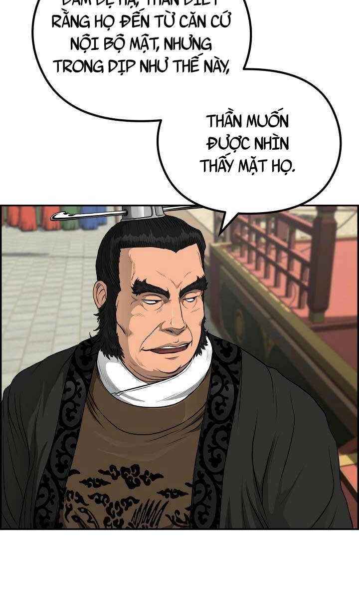 Phong Lôi Kiếm Chapter 61 - 19