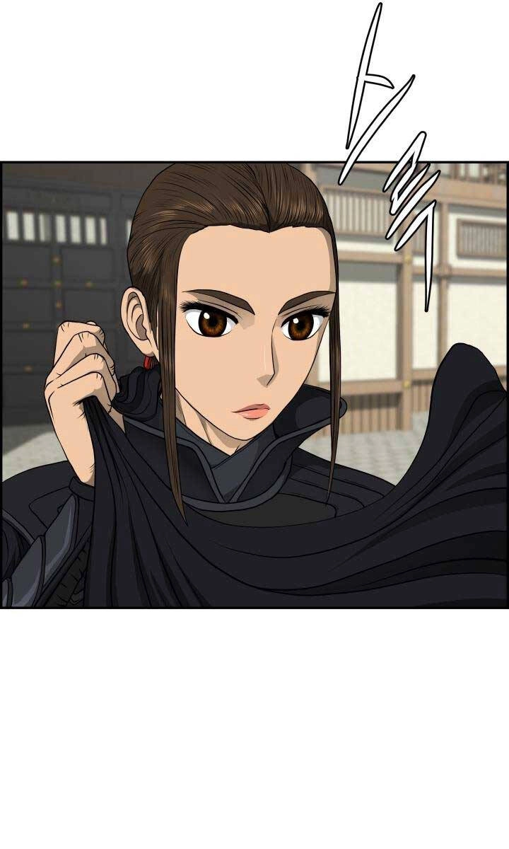 Phong Lôi Kiếm Chapter 61 - 23