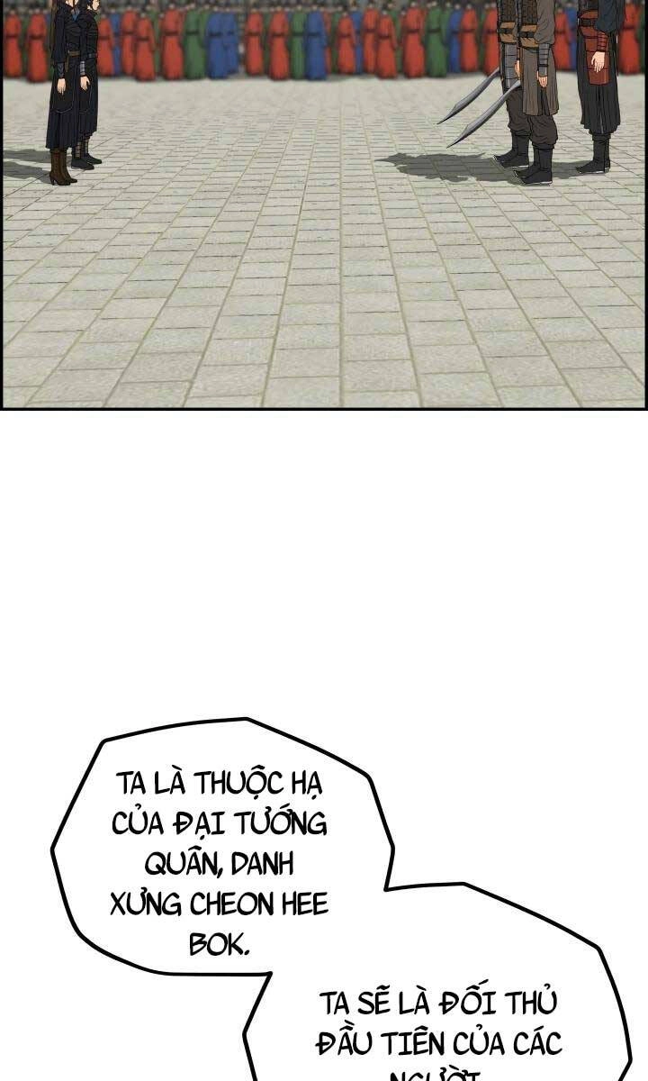 Phong Lôi Kiếm Chapter 61 - 26