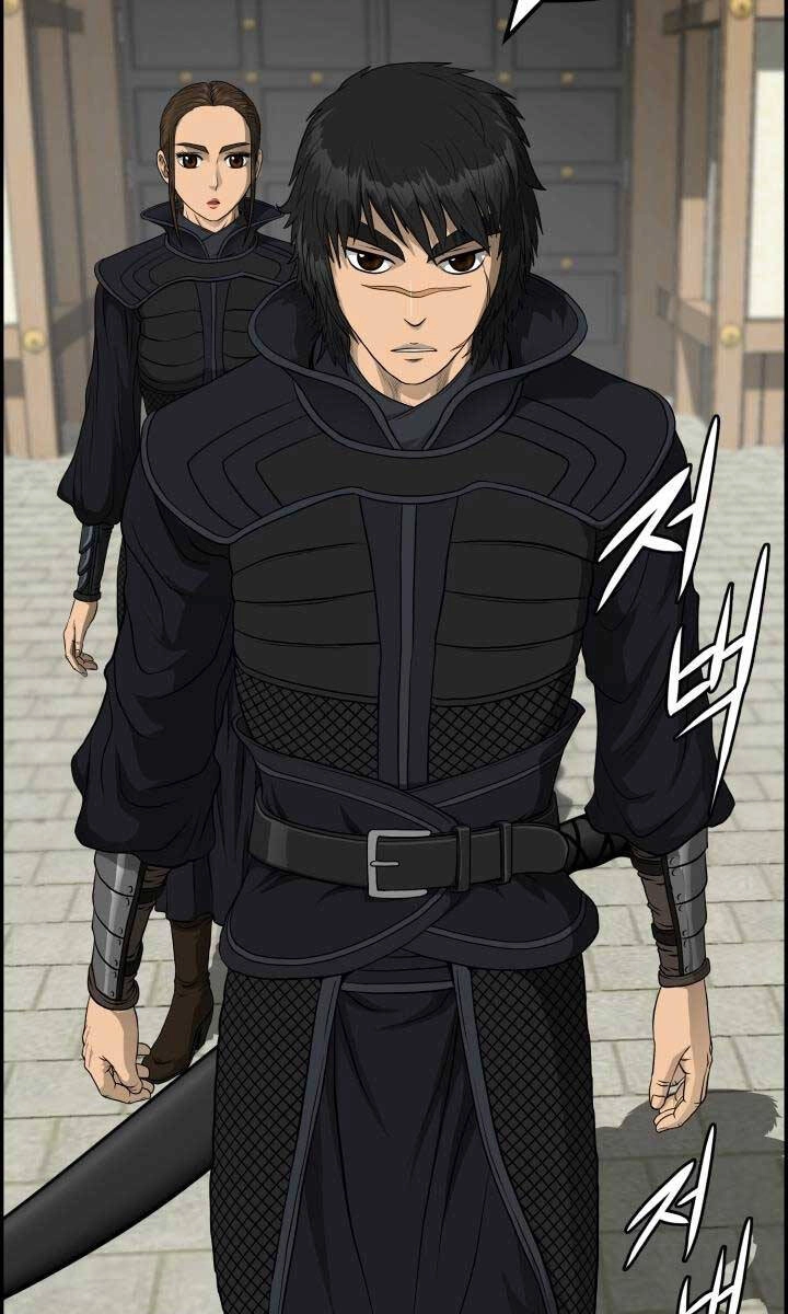 Phong Lôi Kiếm Chapter 61 - 29