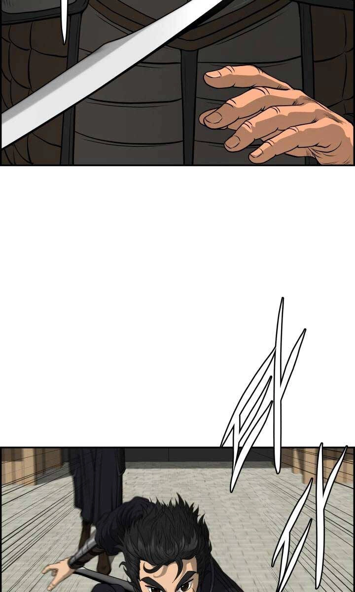 Phong Lôi Kiếm Chapter 61 - 32