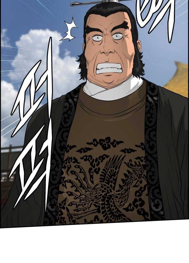 Phong Lôi Kiếm Chapter 61 - 44