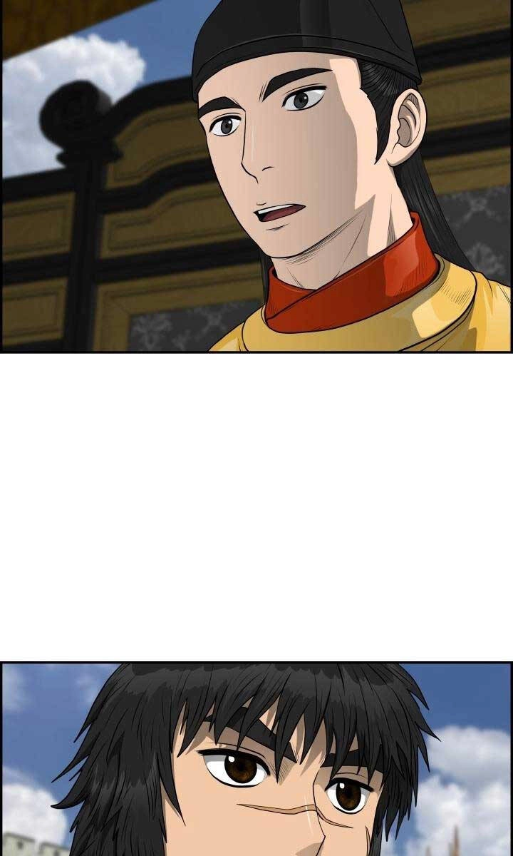 Phong Lôi Kiếm Chapter 61 - 51