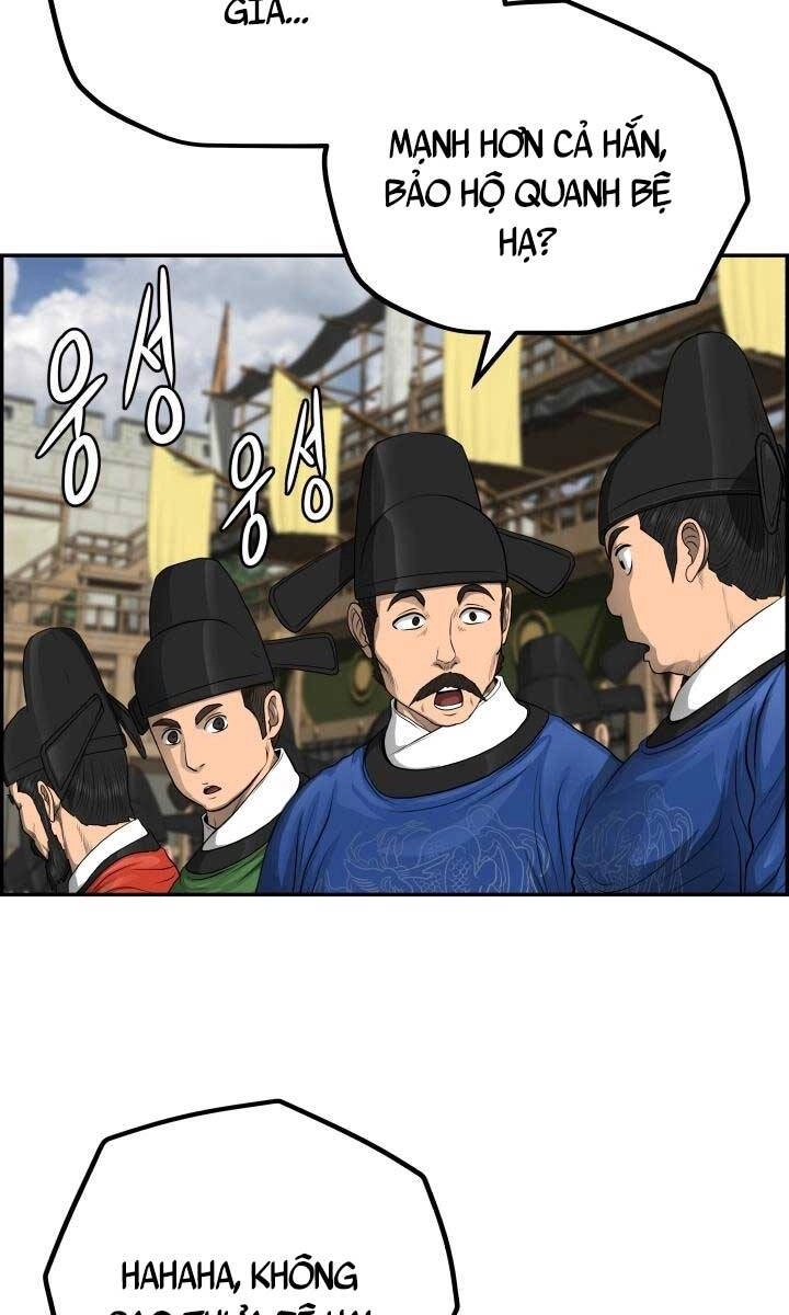 Phong Lôi Kiếm Chapter 61 - 54