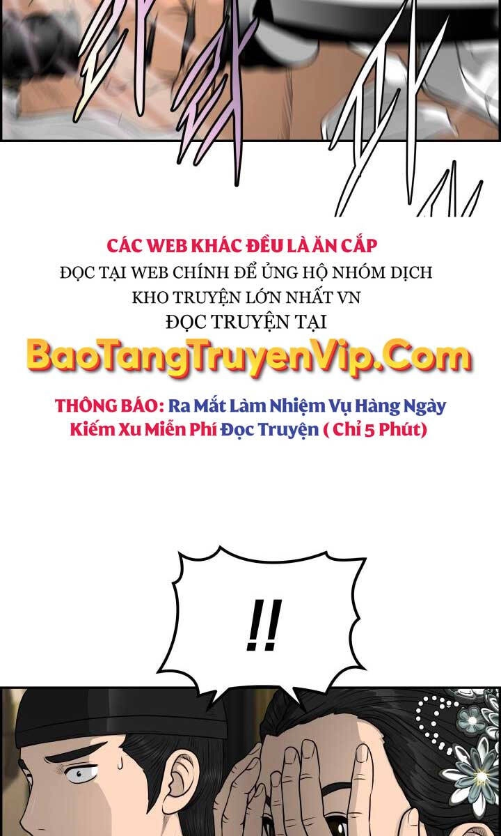 Phong Lôi Kiếm Chapter 62 - 5