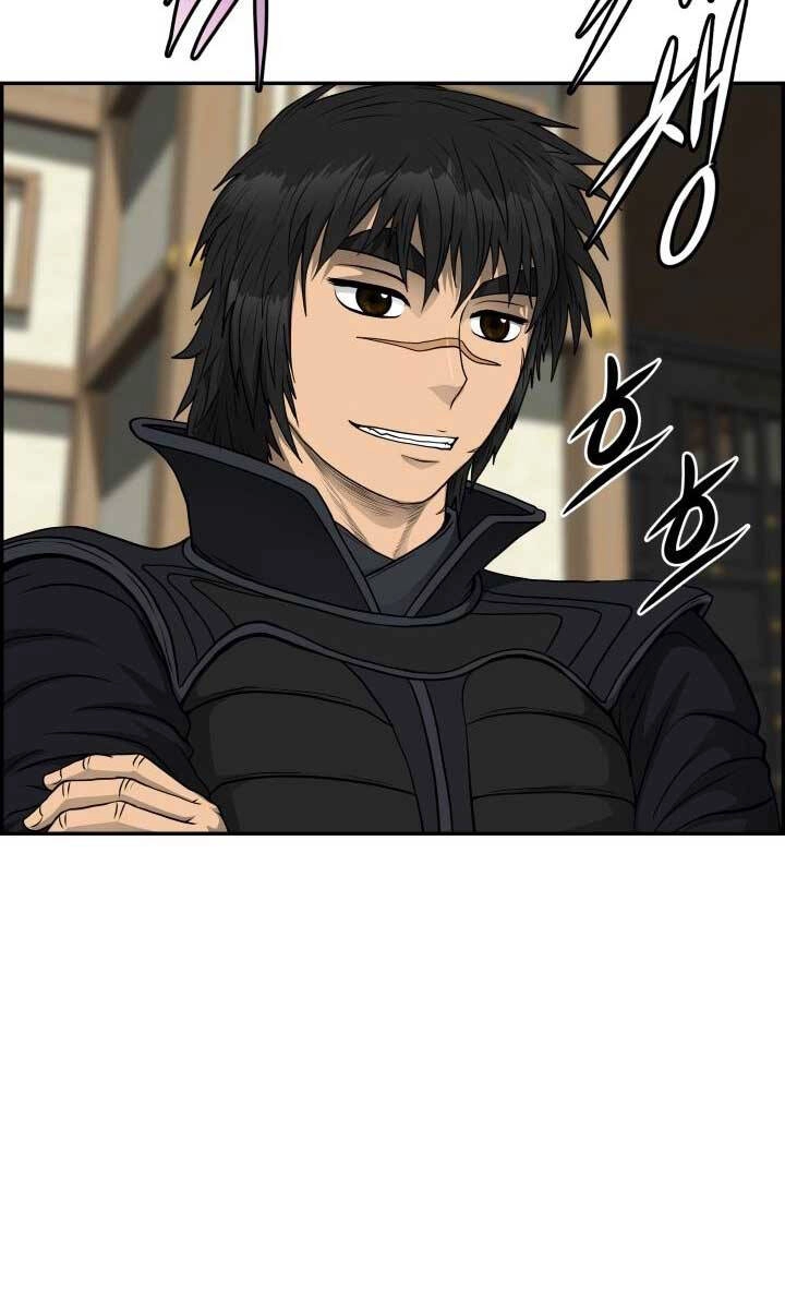 Phong Lôi Kiếm Chapter 62 - 7