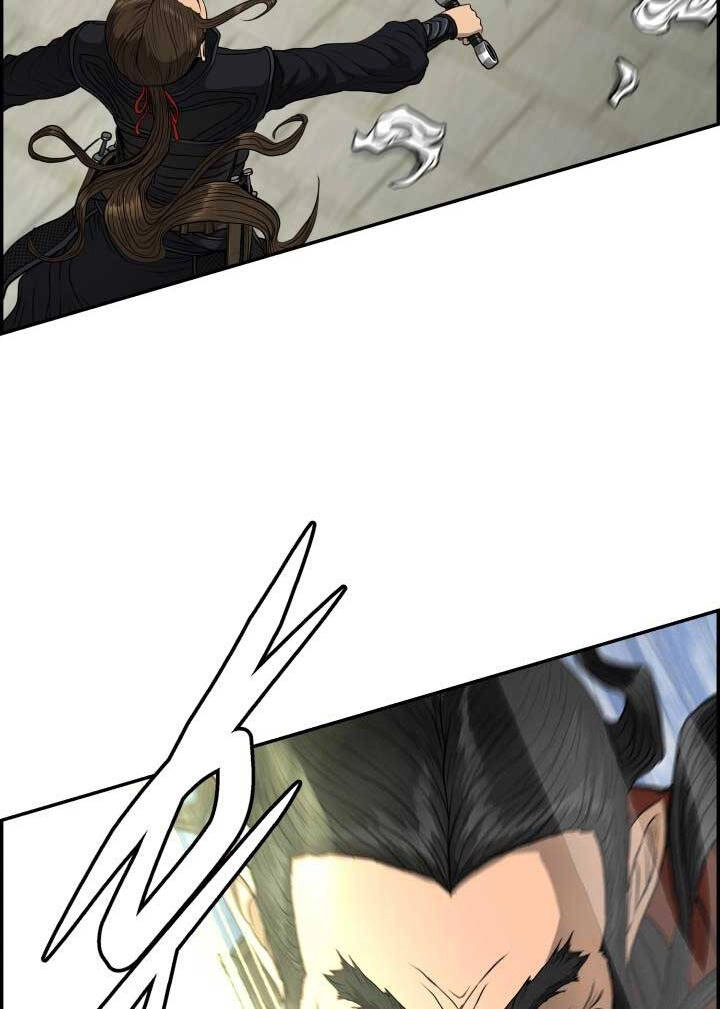 Phong Lôi Kiếm Chapter 62 - 12