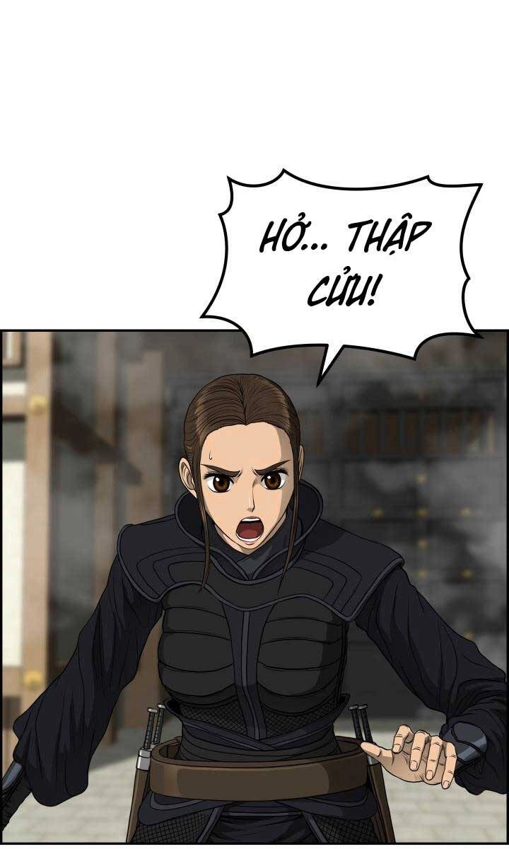 Phong Lôi Kiếm Chapter 62 - 22