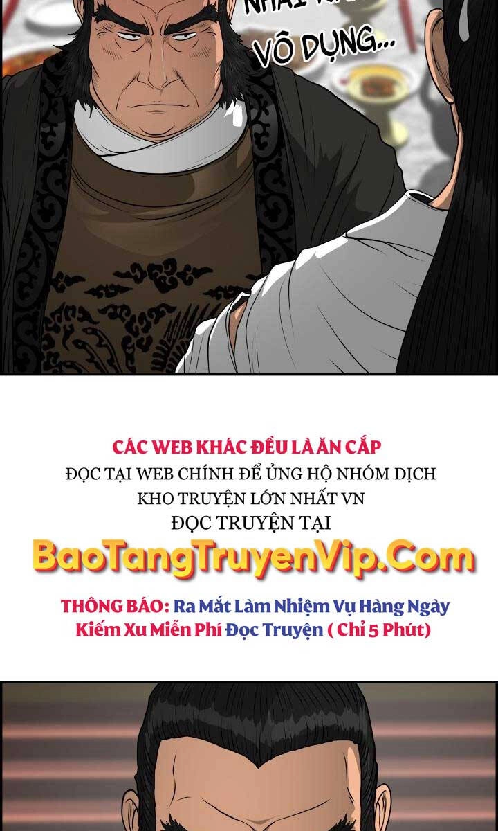 Phong Lôi Kiếm Chapter 62 - 27