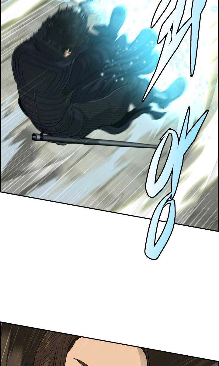 Phong Lôi Kiếm Chapter 62 - 40