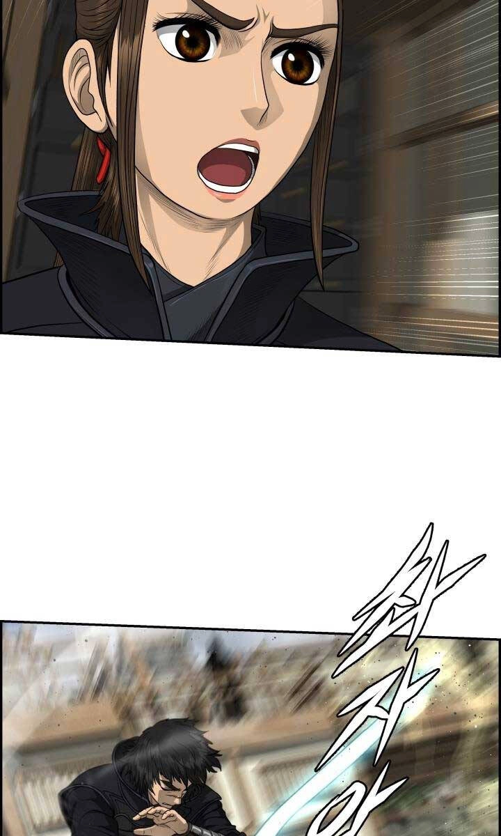 Phong Lôi Kiếm Chapter 62 - 41