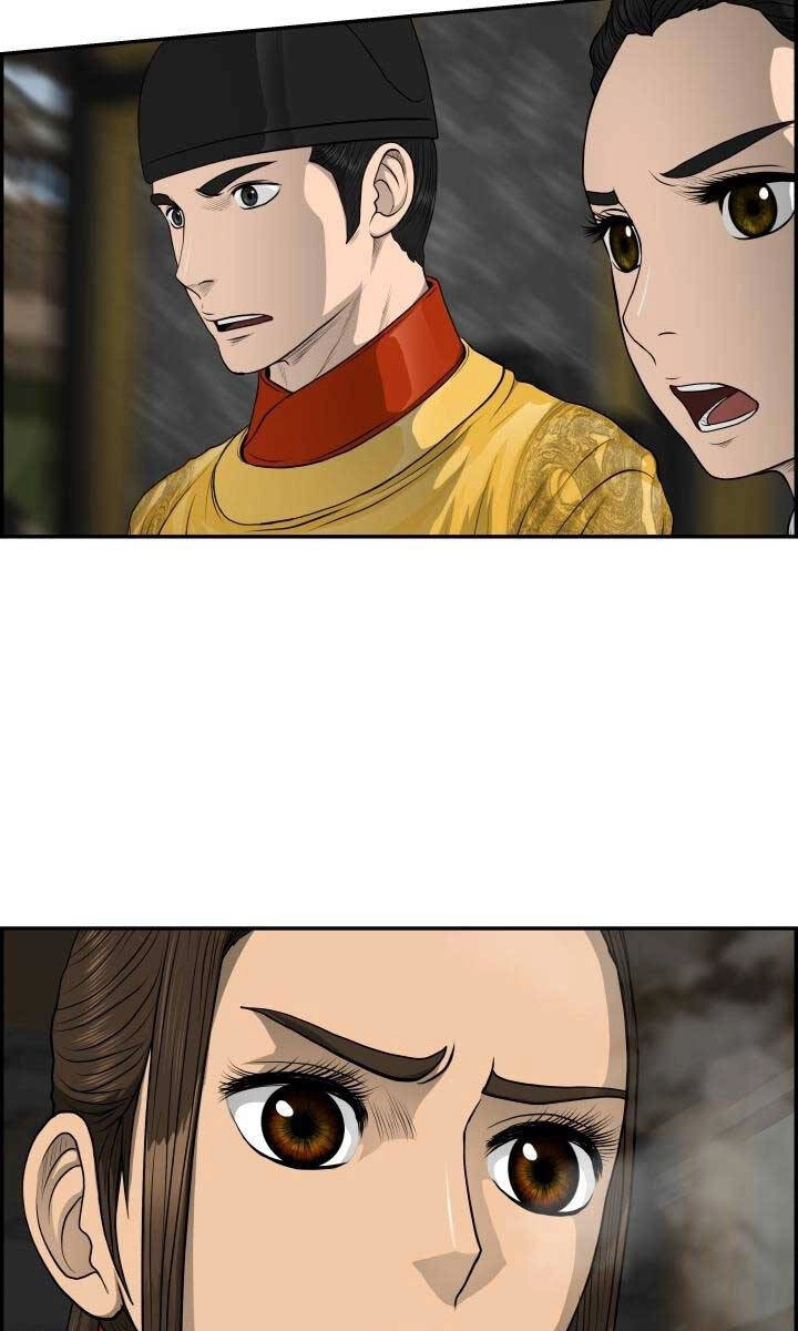 Phong Lôi Kiếm Chapter 62 - 50