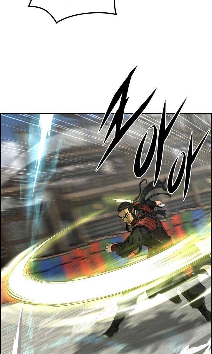 Phong Lôi Kiếm Chapter 62 - 60